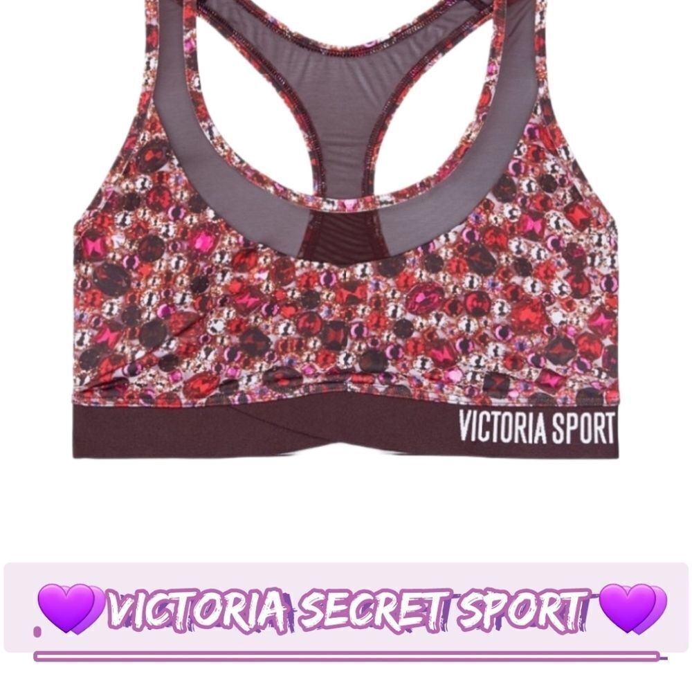 💕5/$18 NWOT Victoria Sport Sports Bra